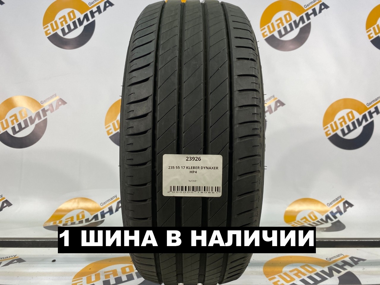 235 55 17 KLEBER DYNAXER HP4