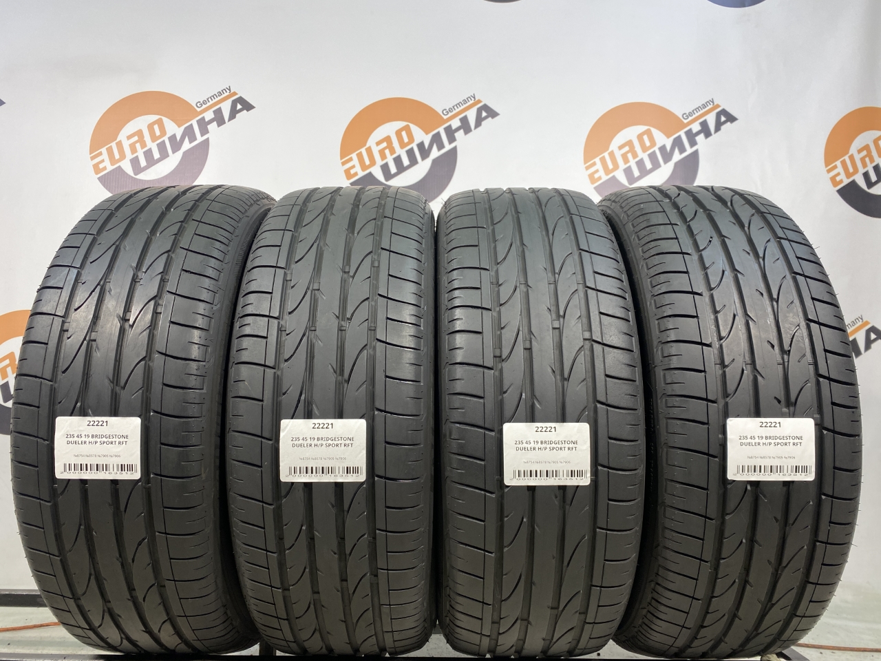 235 45 19 BRIDGESTONE DUELER H/P SPORT RFT