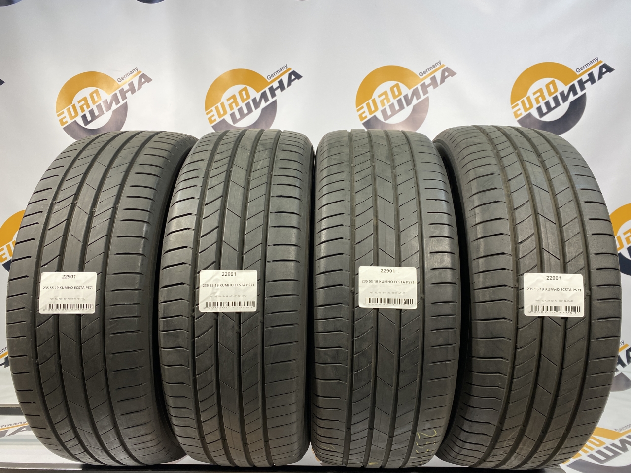 235 55 19 KUMHO ECSTA PS71