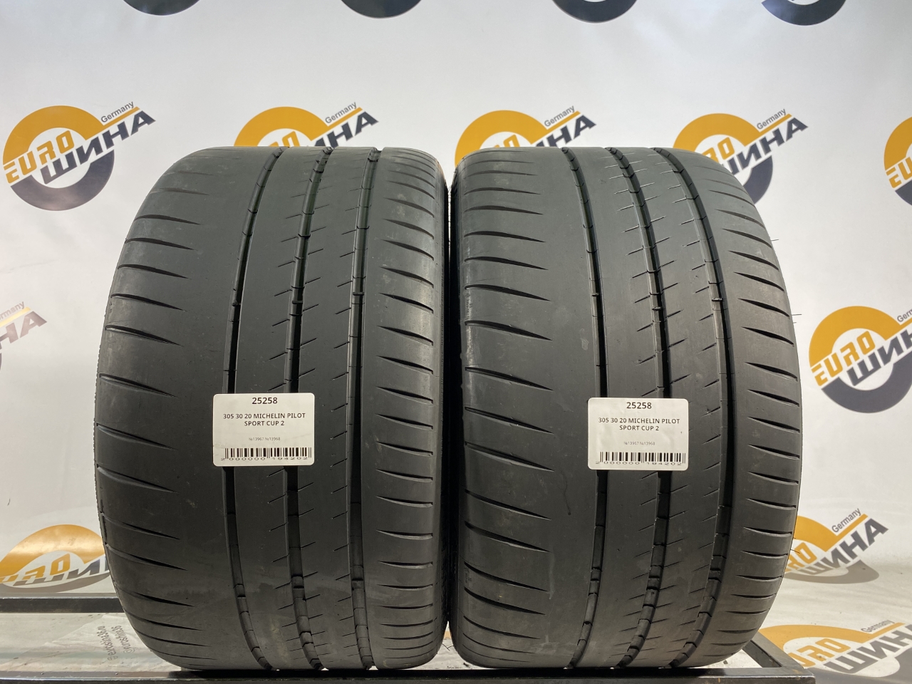 305 30 20 MICHELIN PILOT SPORT CUP 2