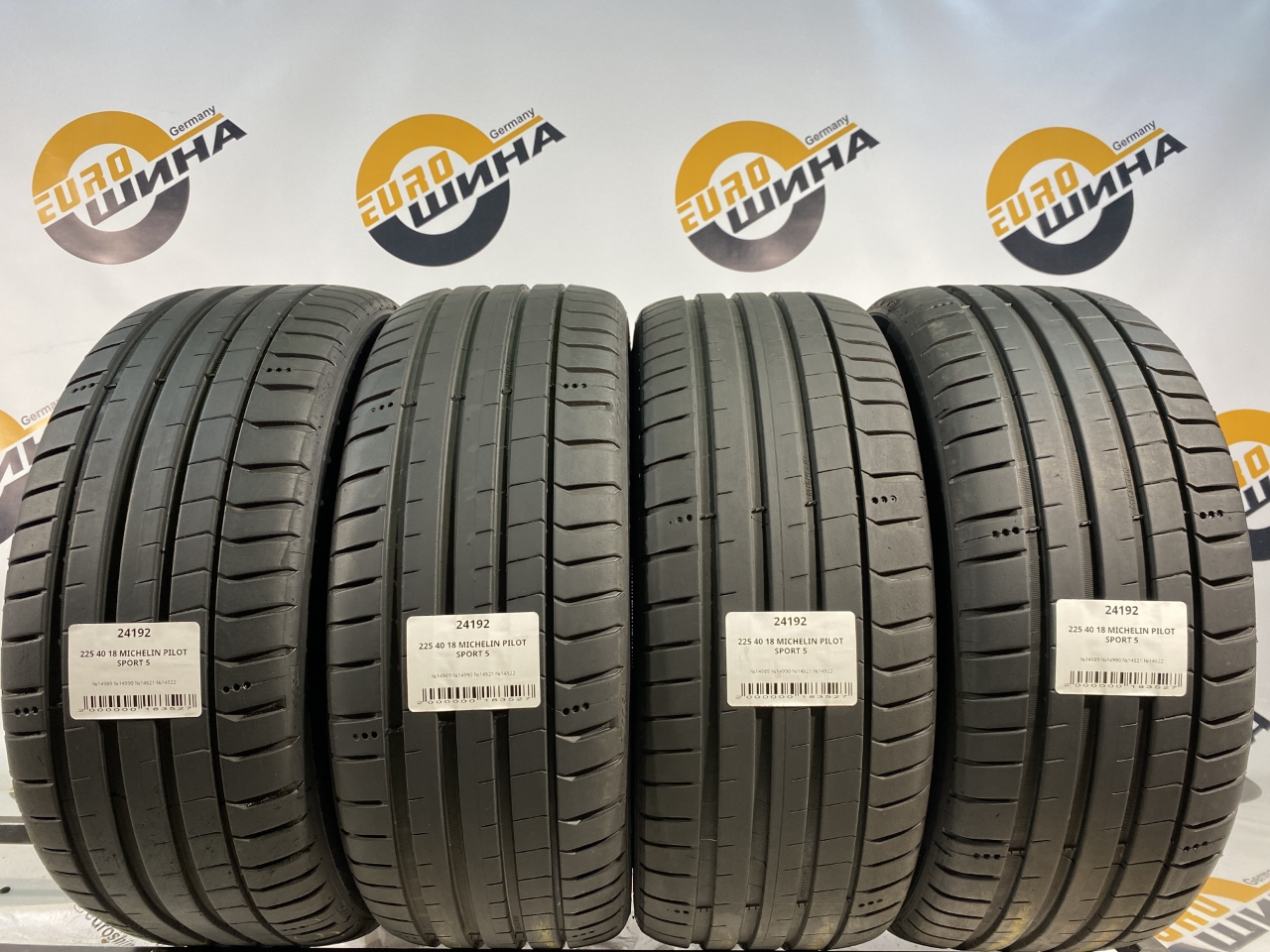 225 40 18 MICHELIN PILOT SPORT 5