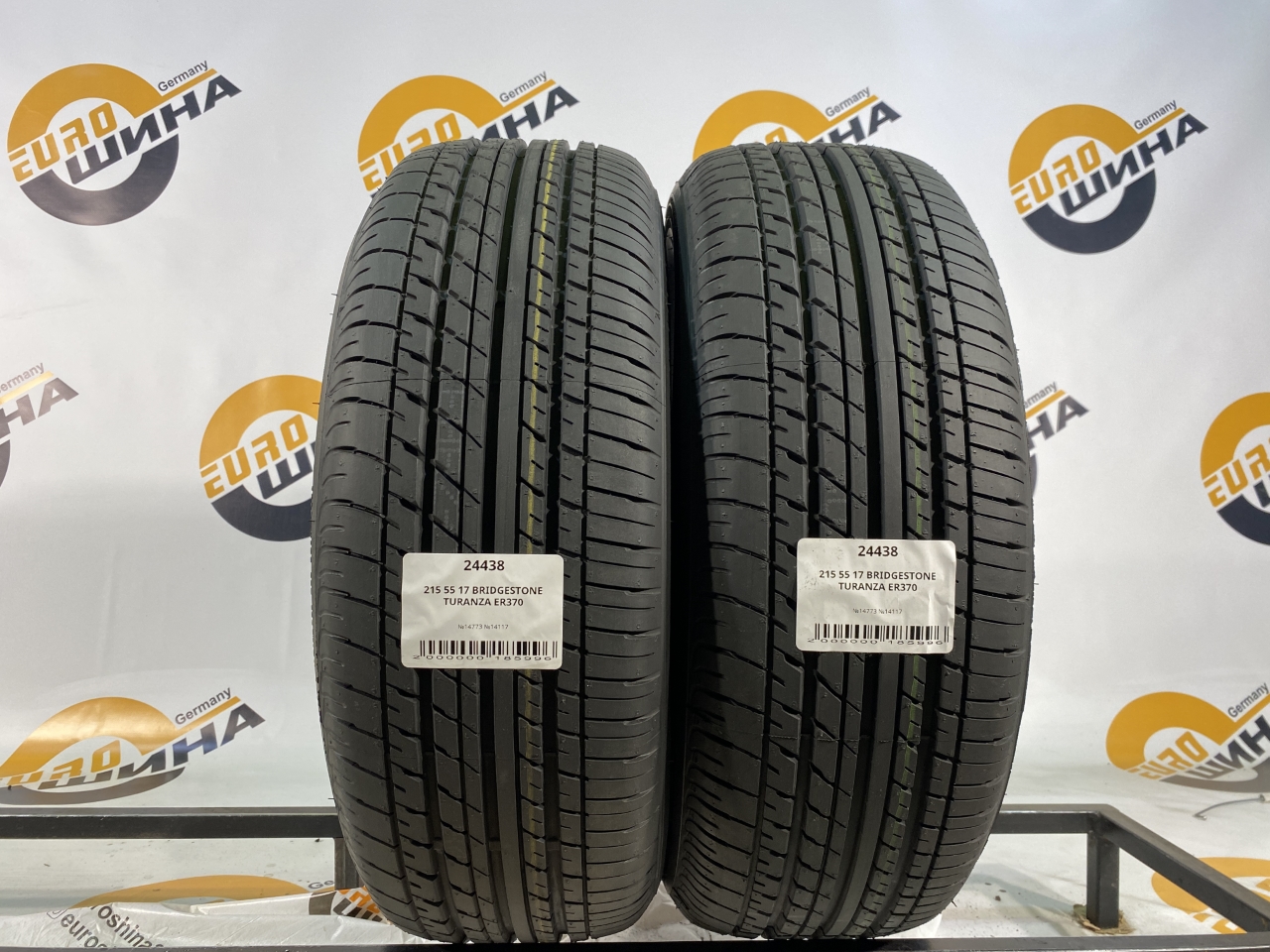 215 55 17 BRIDGESTONE TURANZA ER370