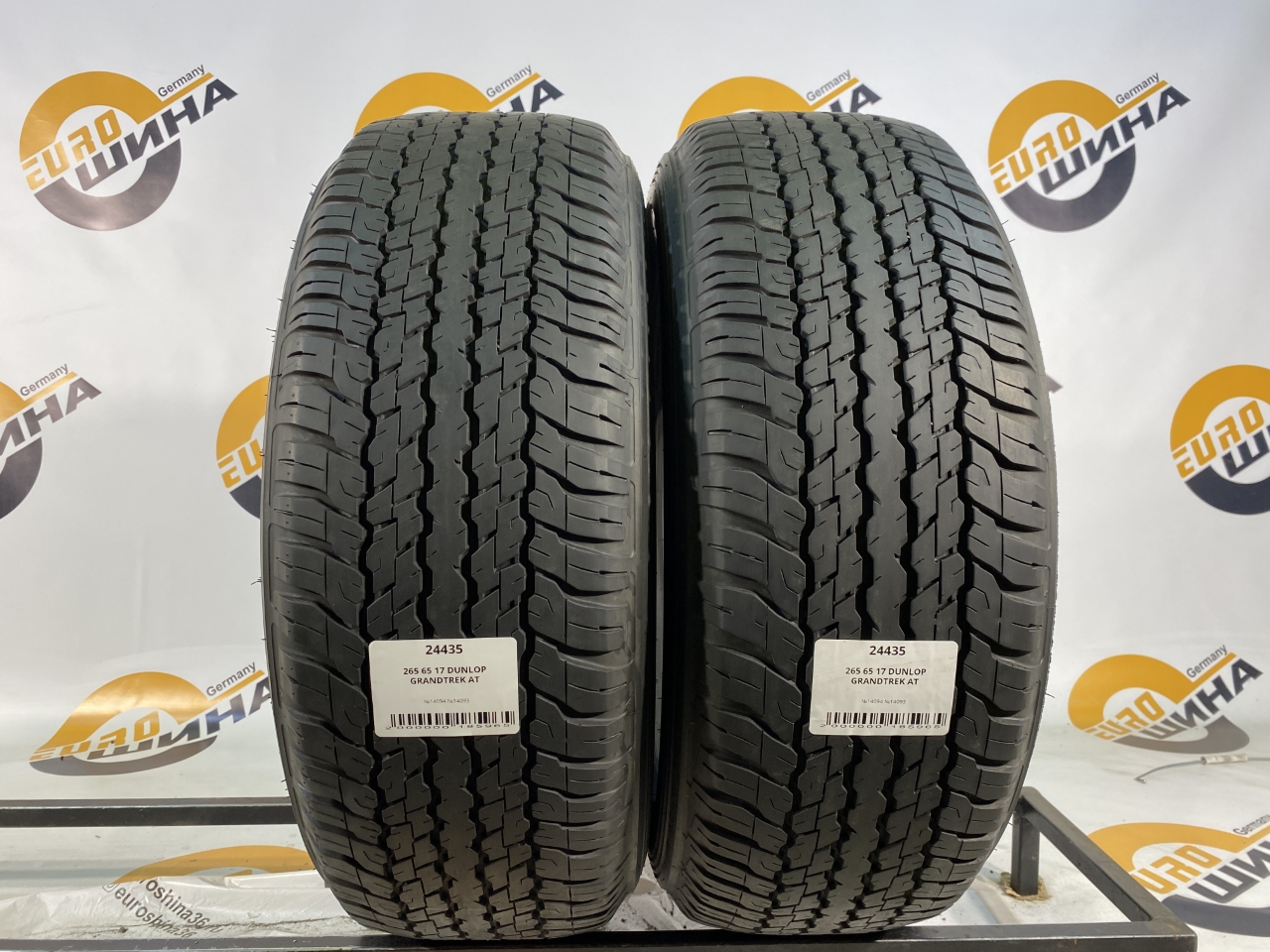 265 65 17 DUNLOP GRANDTREK AT