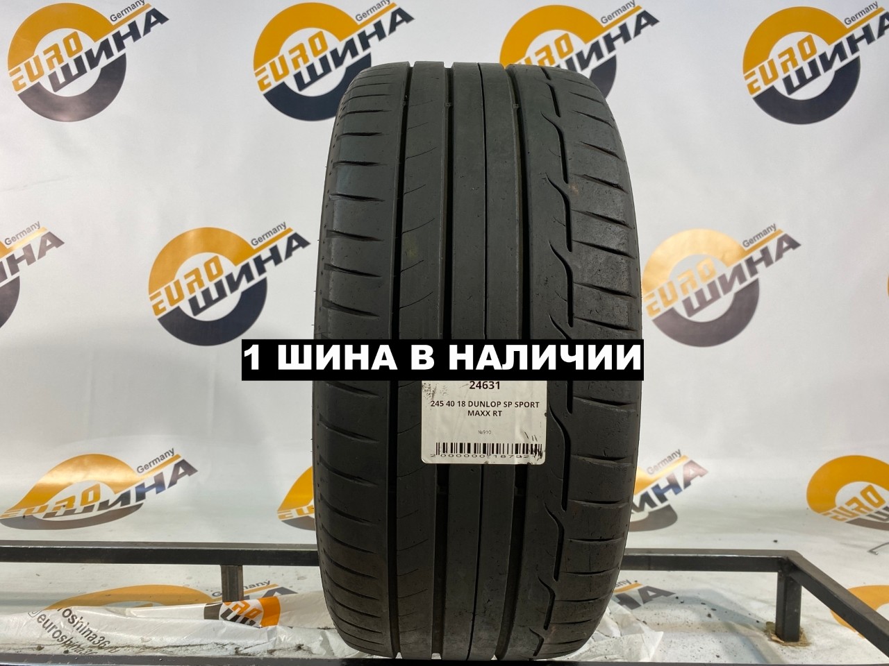 245 40 18 DUNLOP SP SPORT MAXX RT