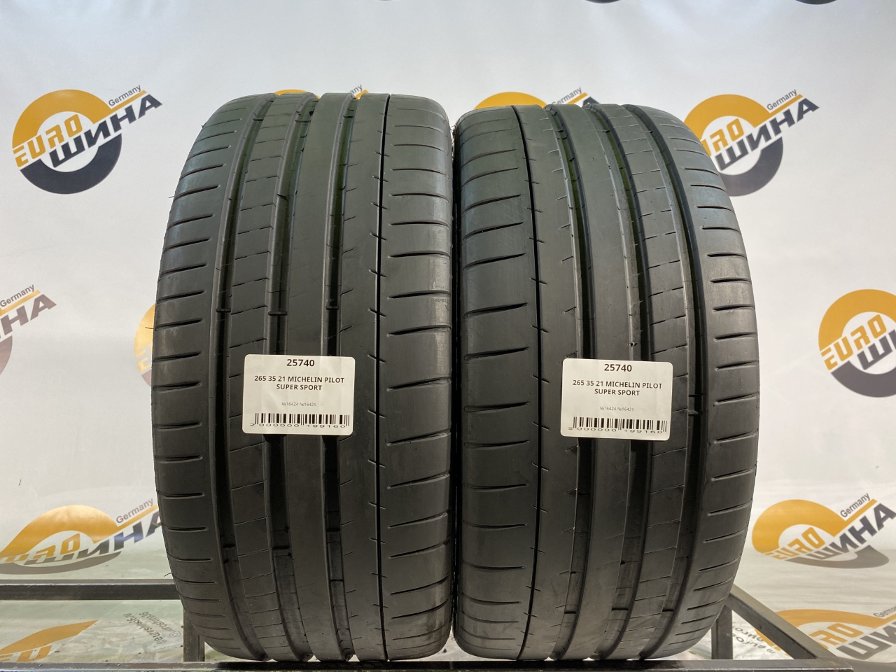 265 35 21 MICHELIN PILOT SUPER SPORT