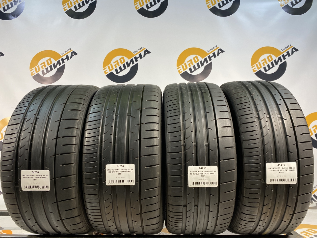 (РАЗНОШИР + 24230) 225 40 18 DUNLOP SP SPORT MAXX 050+