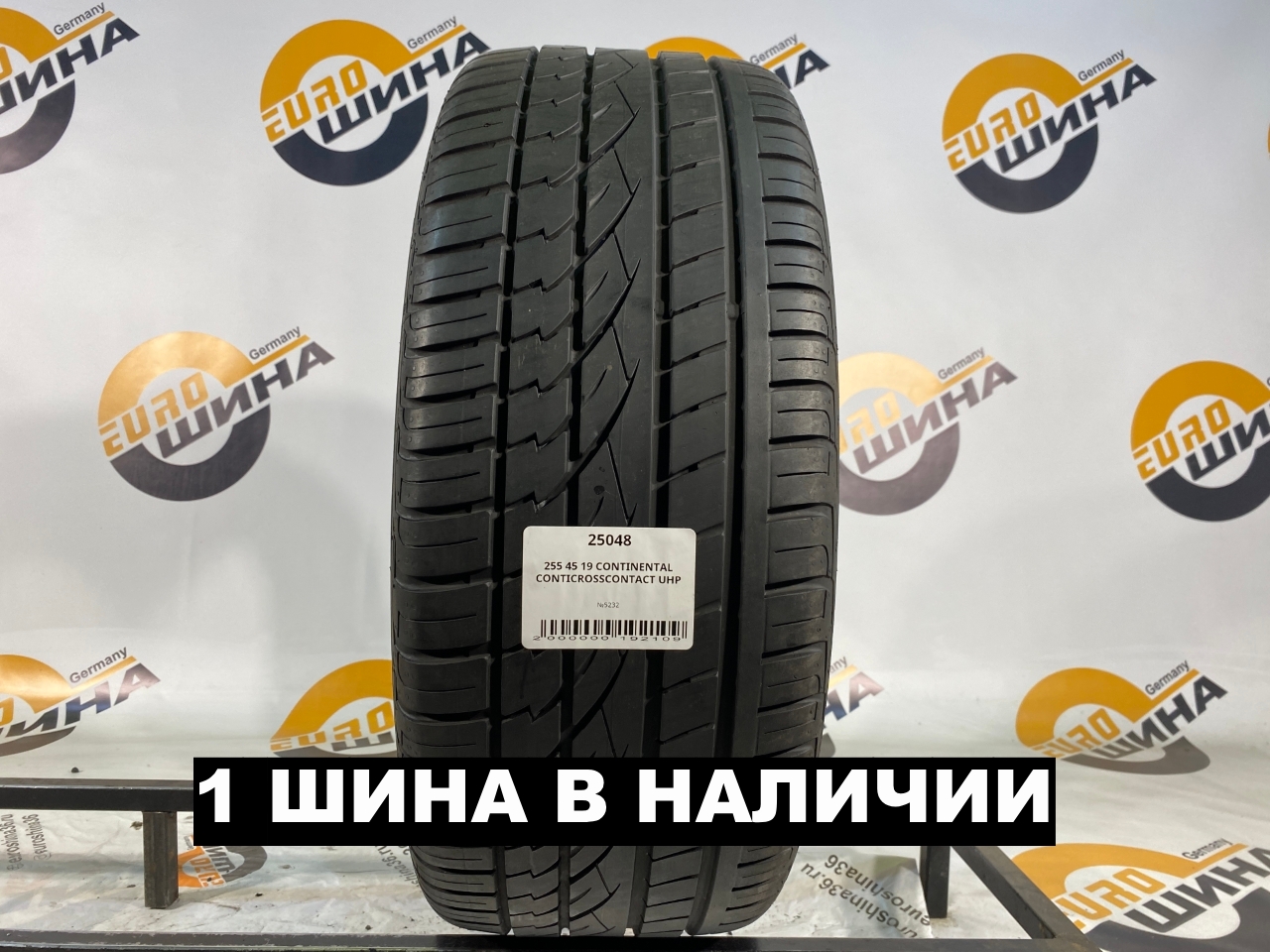 255 45 19 CONTINENTAL CONTICROSSCONTACT UHP