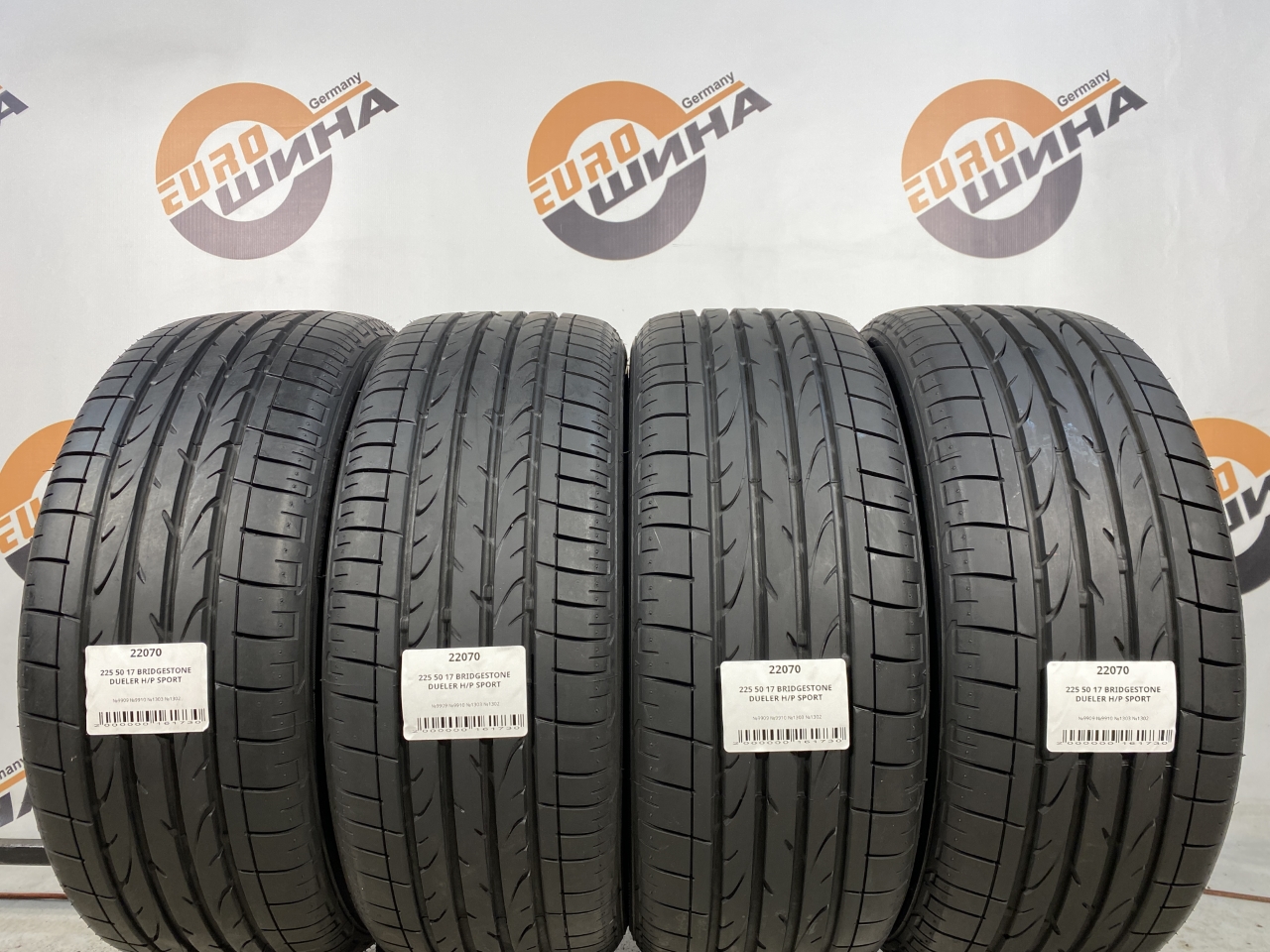225 50 17 BRIDGESTONE DUELER H/P SPORT