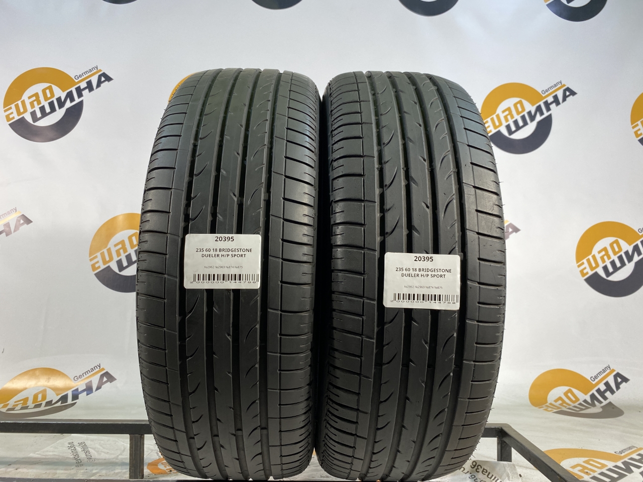 235 60 18 BRIDGESTONE DUELER H/P SPORT