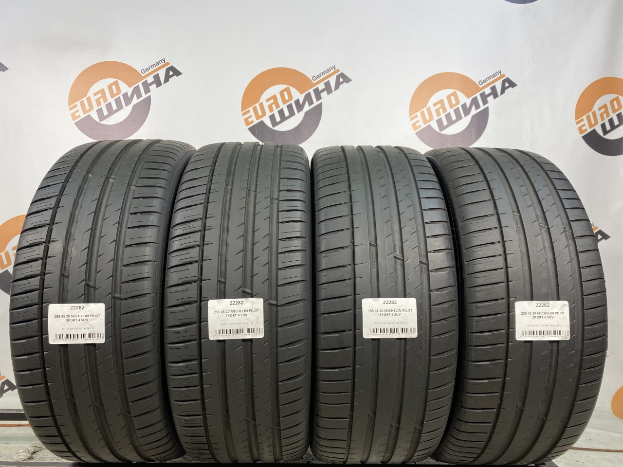 255 45 20 MICHELIN PILOT SPORT 4 SUV