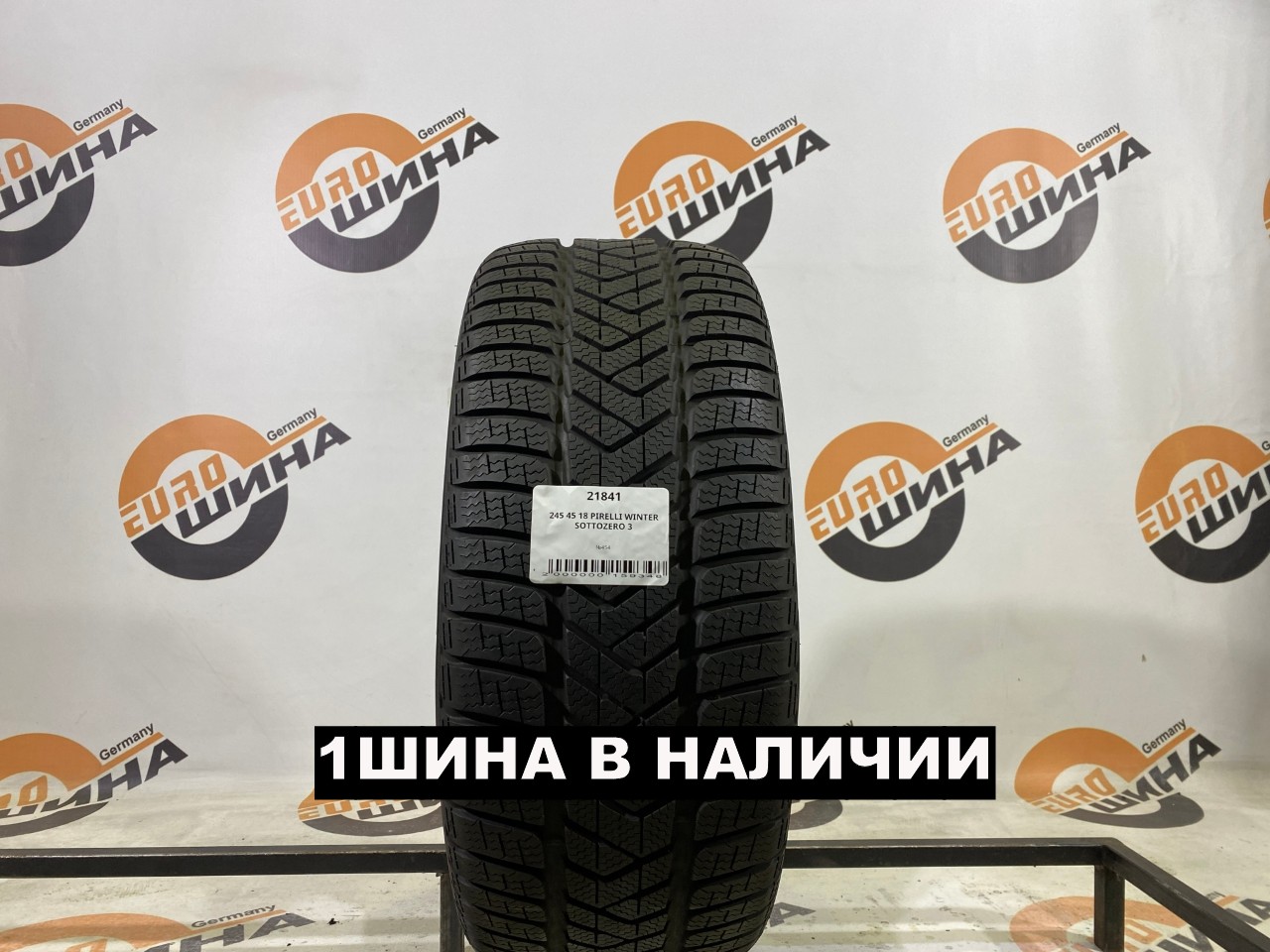 245 45 18 PIRELLI WINTER SOTTOZERO 3