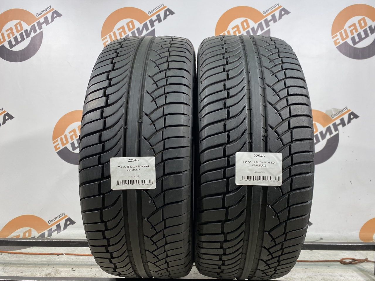 255 55 18 MICHELIN 4X4 DIAMARIS