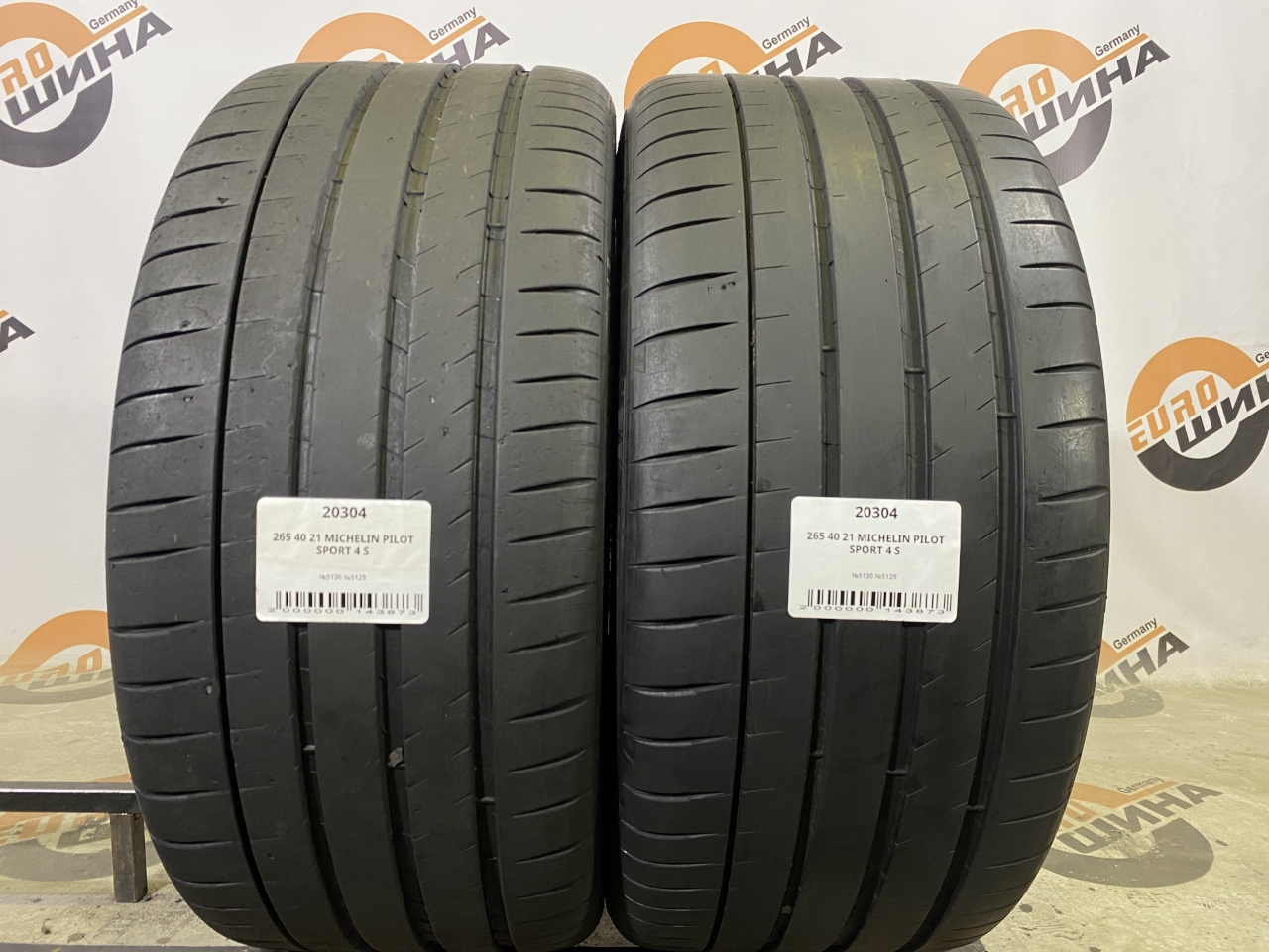265 40 21 MICHELIN PILOT SPORT 4 S