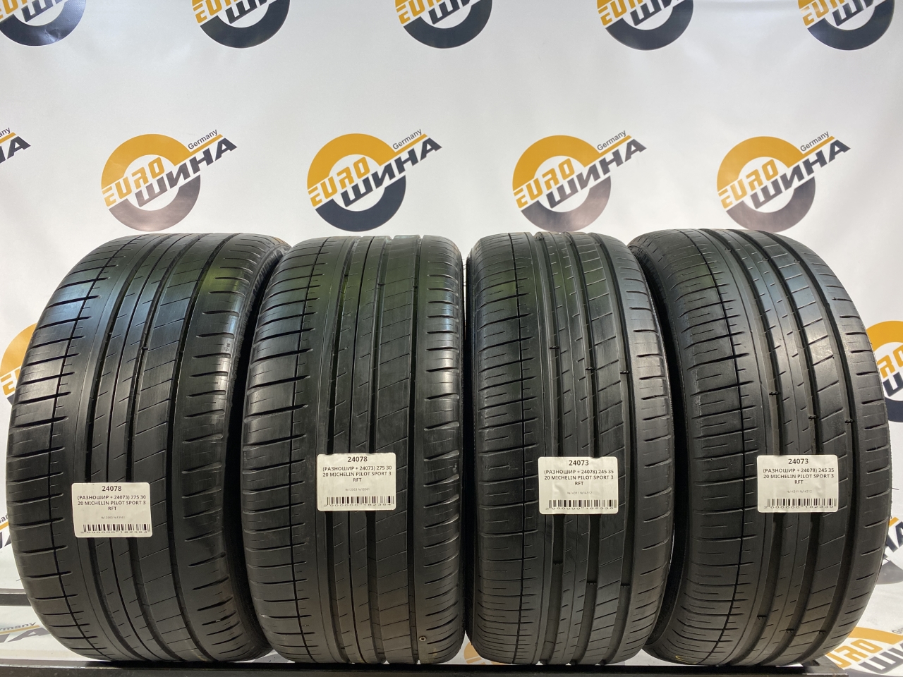 (РАЗНОШИР + 24073) 275 30 20 MICHELIN PILOT SPORT 3 RFT