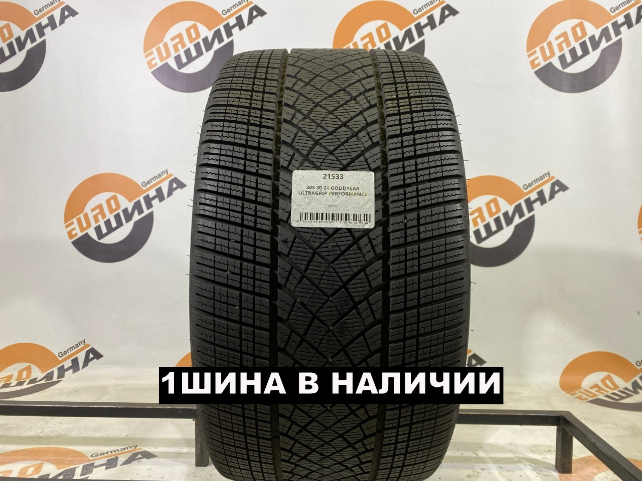 305 30 21 GOODYEAR ULTRAGRIP PERFORMANCE