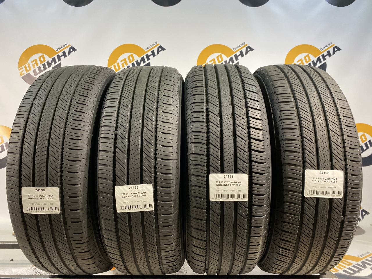 225 65 17 YOKOHAMA GEOLANDAR CV G058