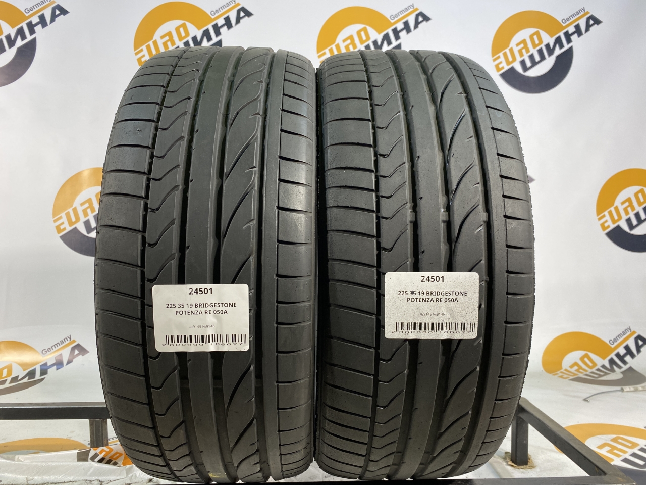 225 35 19 BRIDGESTONE POTENZA RE 050A
