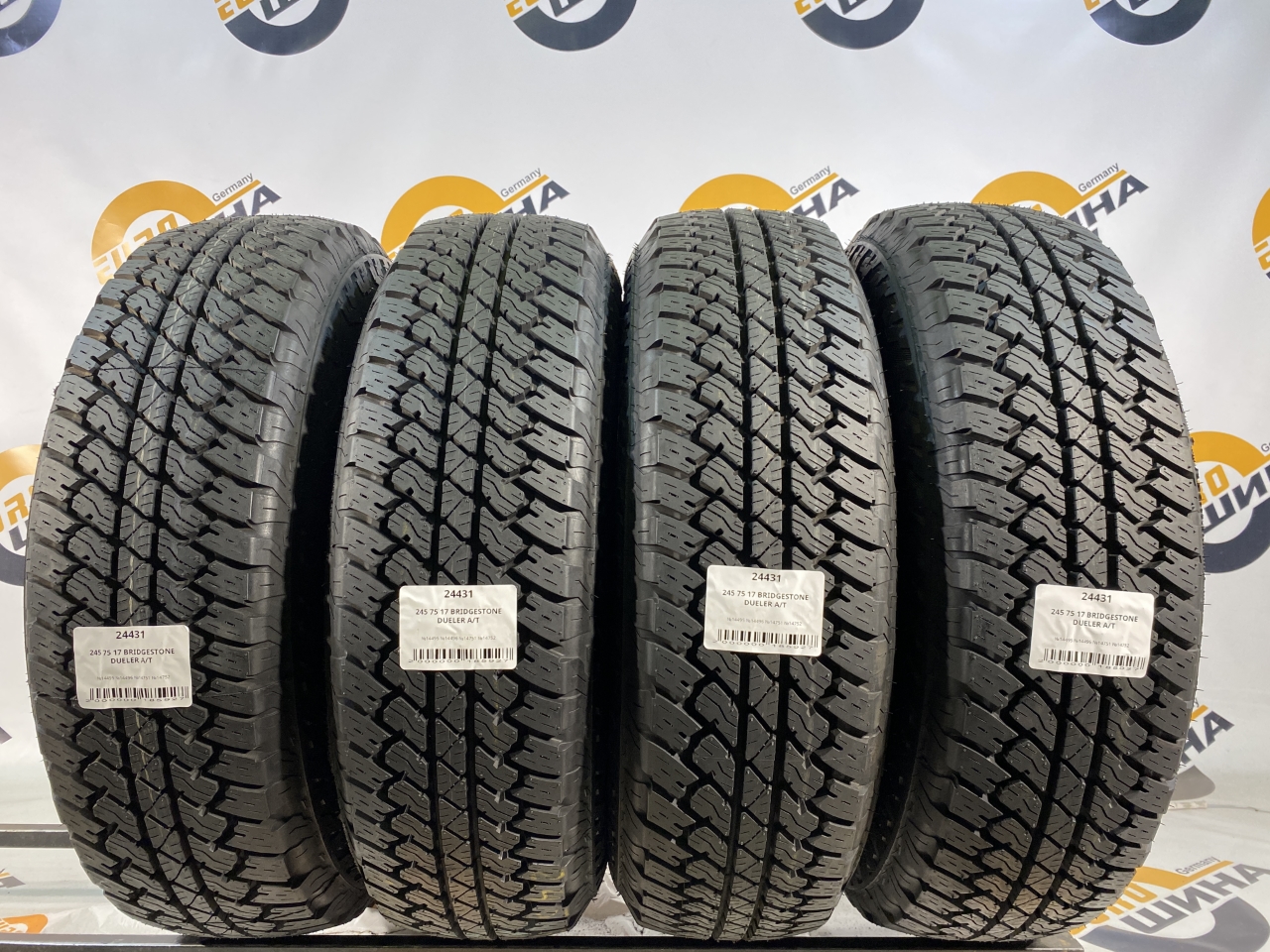 245 75 17 BRIDGESTONE DUELER A/T