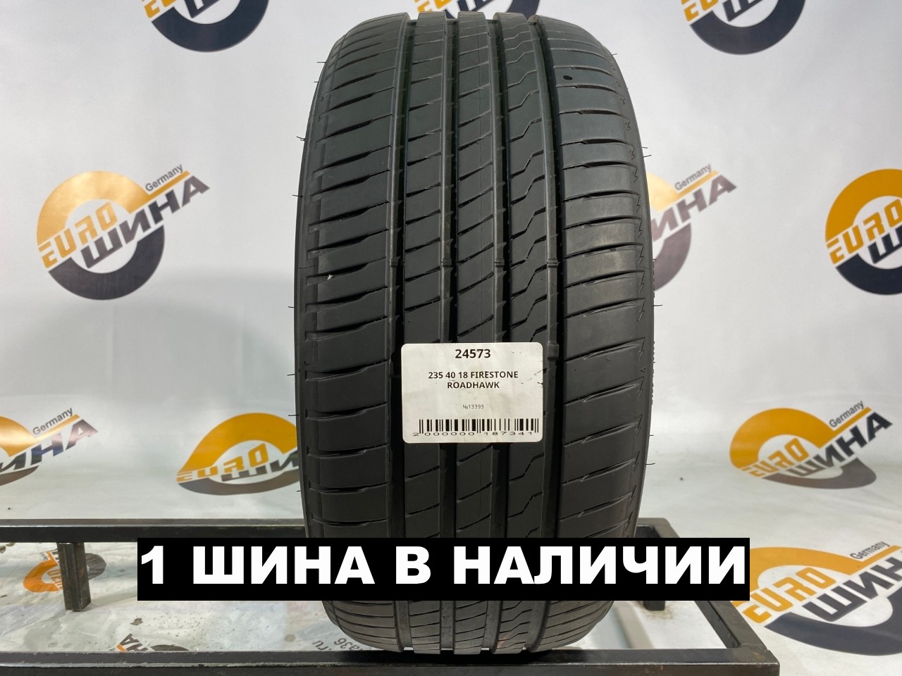 235 40 18 FIRESTONE ROADHAWK