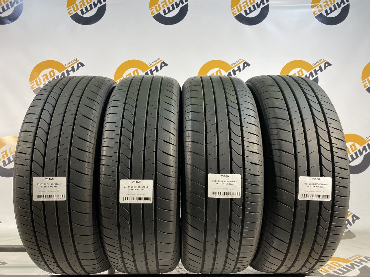 235 55 20 BRIDGESTONE DUELER H/L 33A