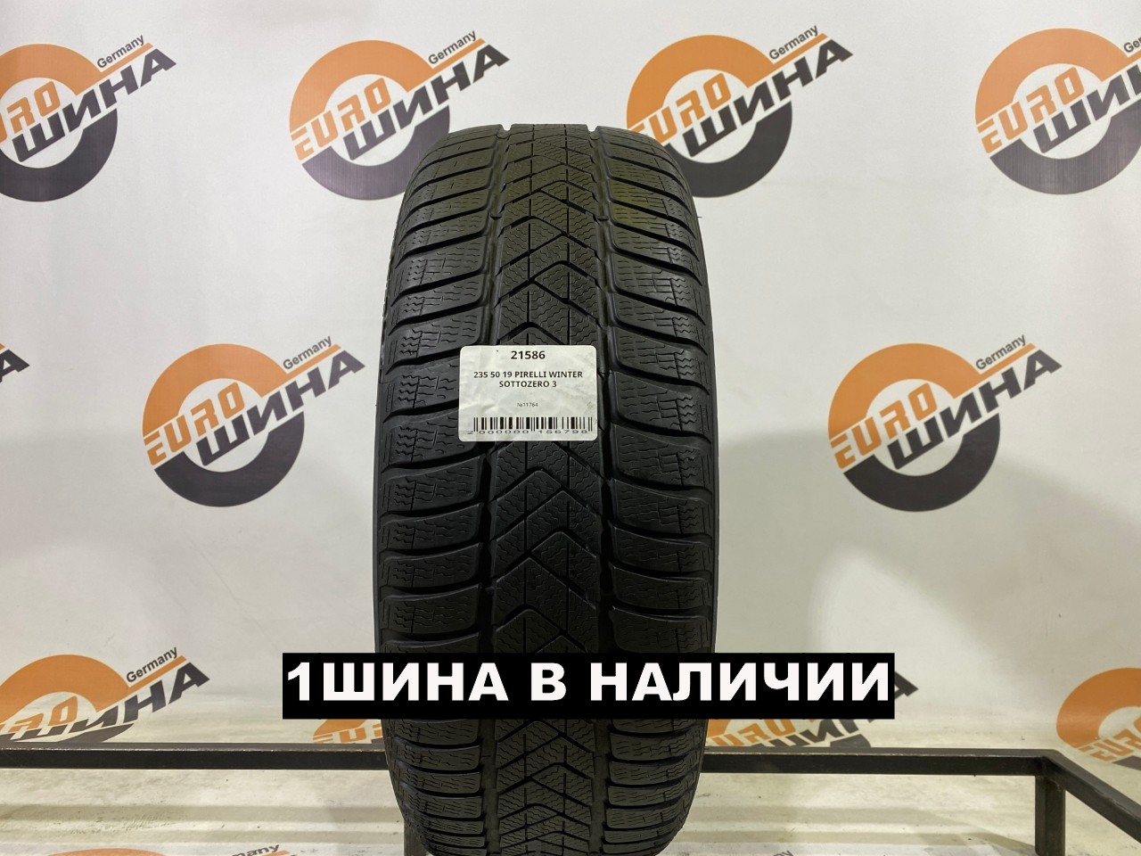 235 50 19 PIRELLI WINTER SOTTOZERO 3
