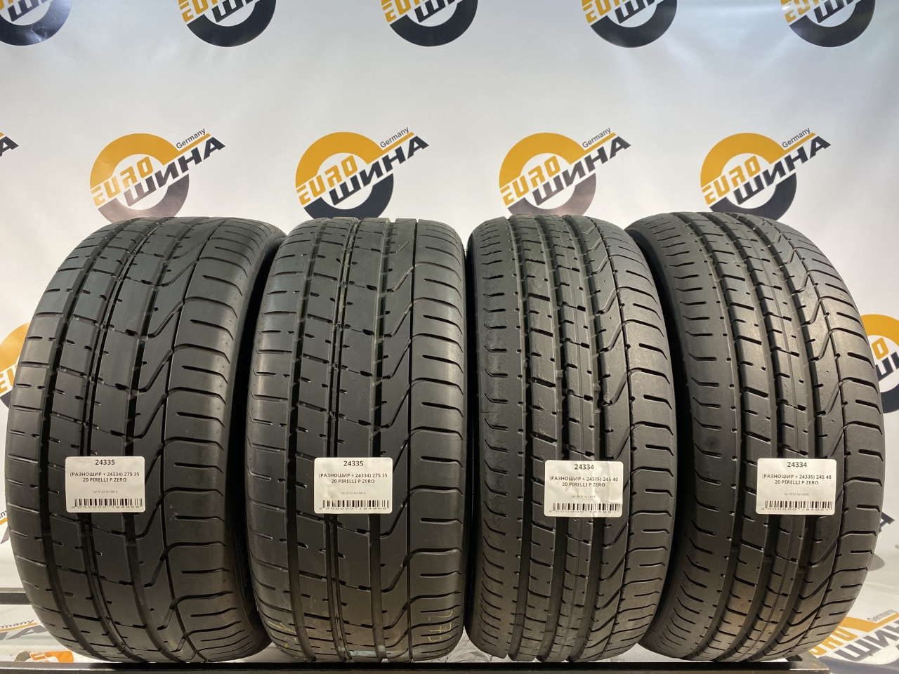 (РАЗНОШИР + 24334) 275 35 20 PIRELLI P ZERO