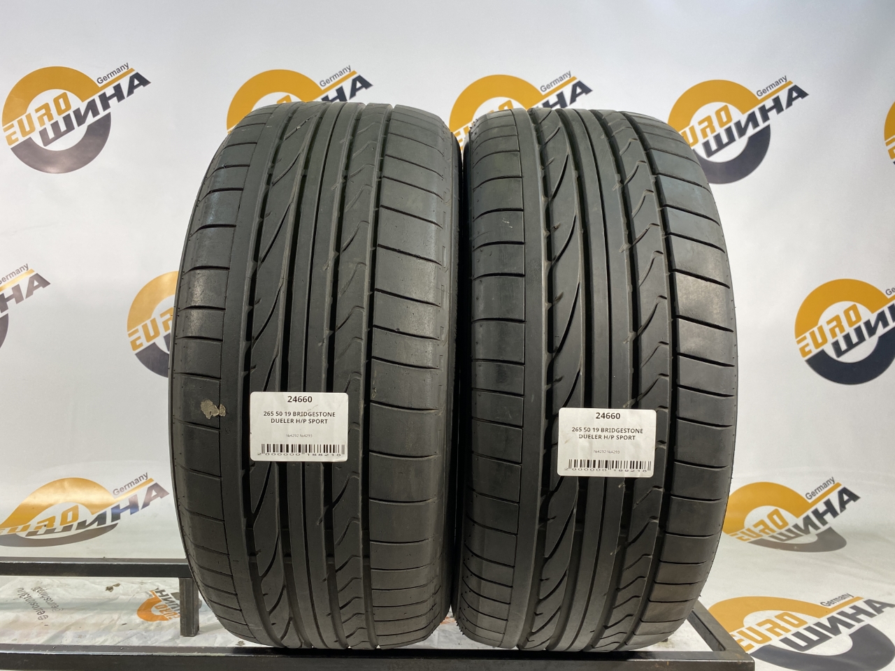 265 50 19 BRIDGESTONE DUELER H/P SPORT