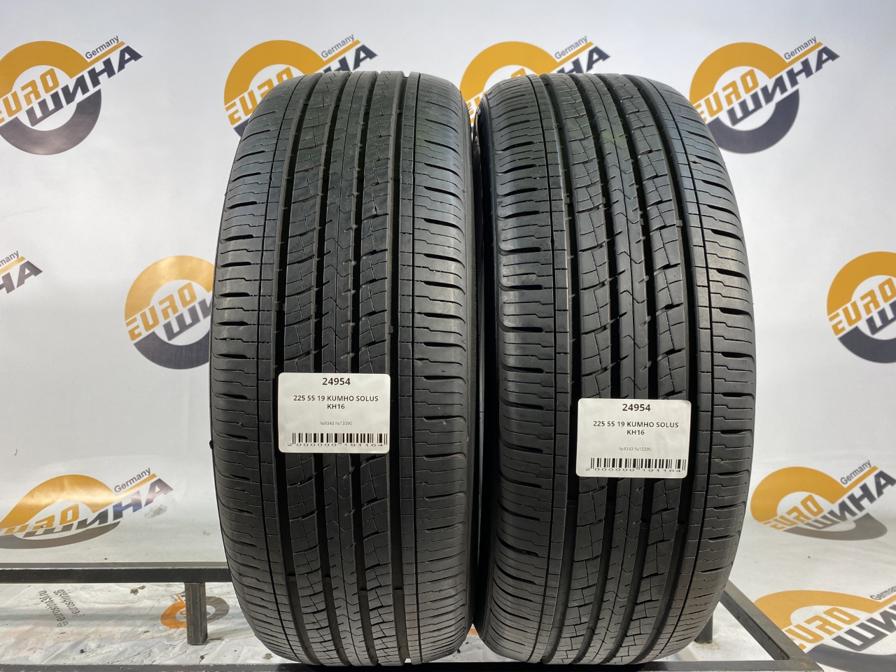 225 55 19 KUMHO SOLUS KH16