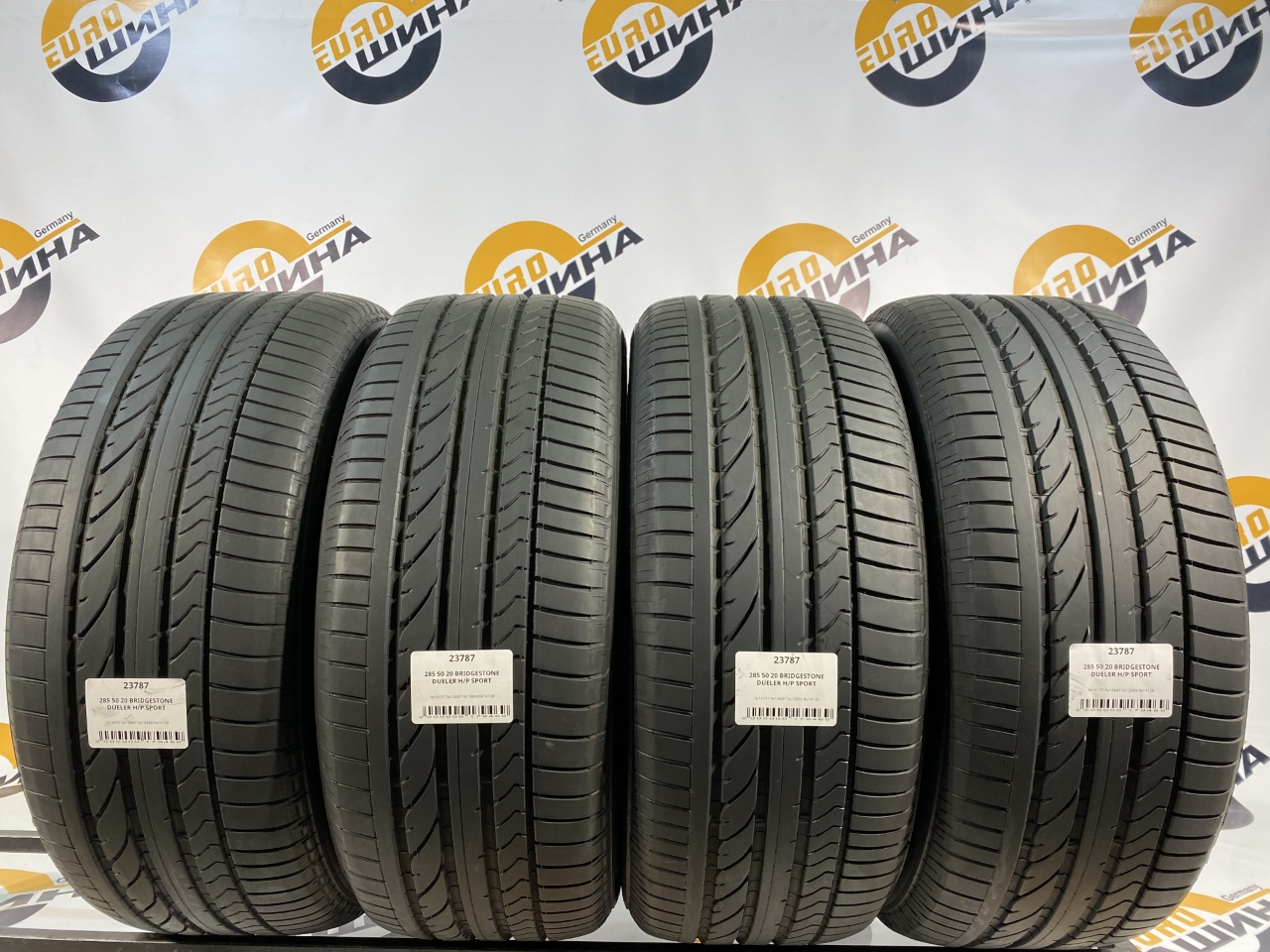 285 50 20 BRIDGESTONE DUELER H/P SPORT