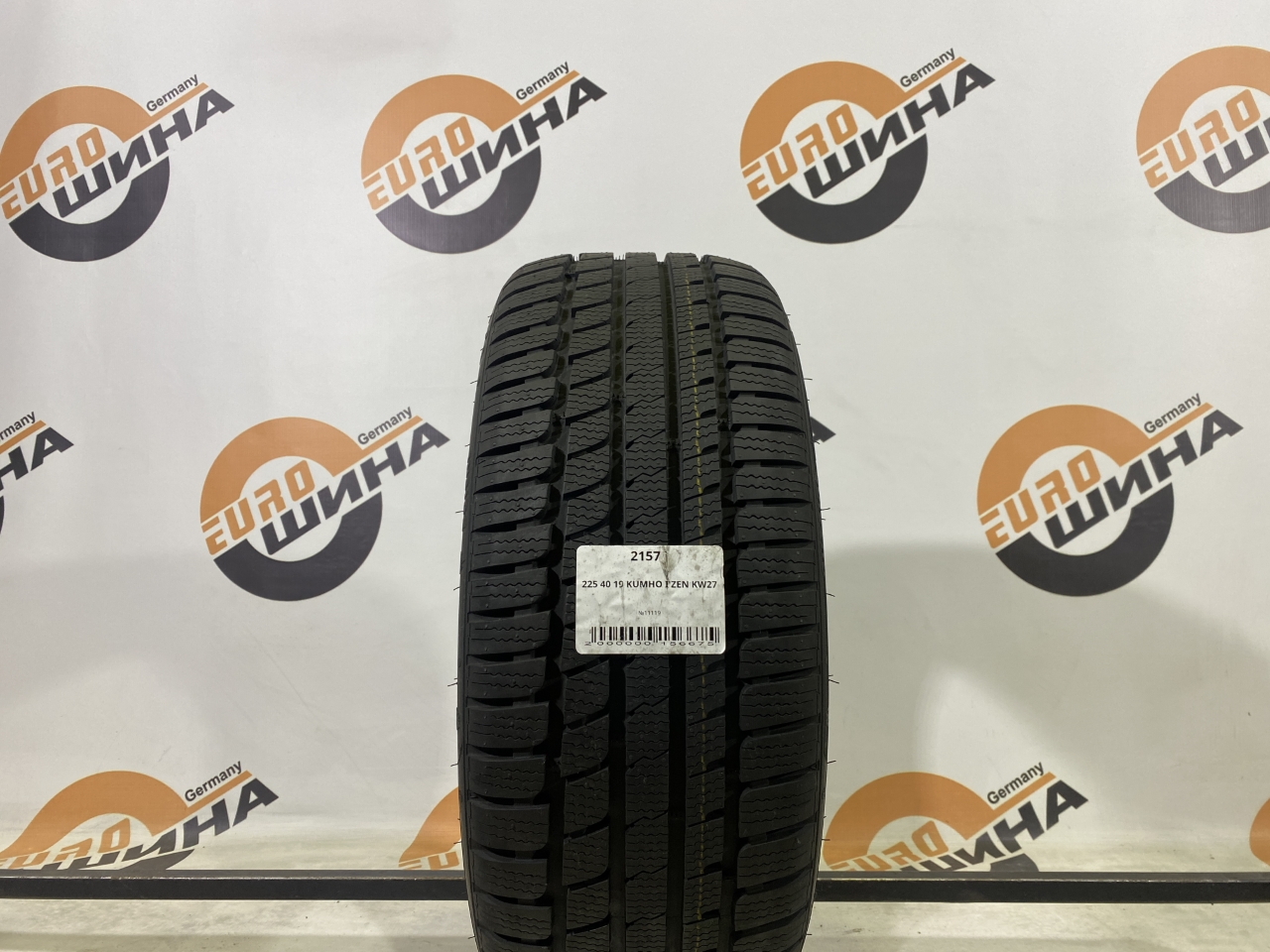 225 40 19 KUMHO I'ZEN KW27