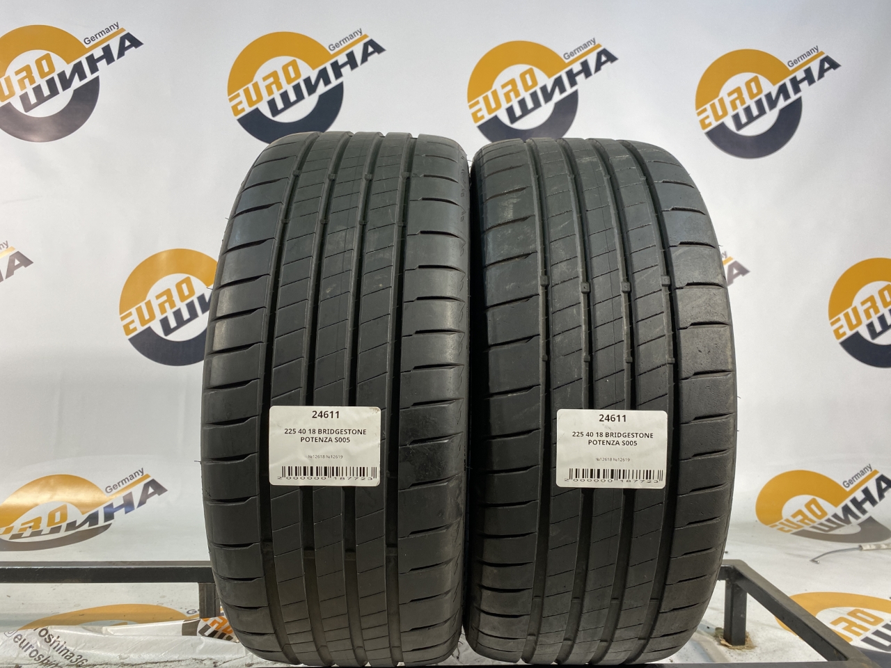 225 40 18 BRIDGESTONE POTENZA S005
