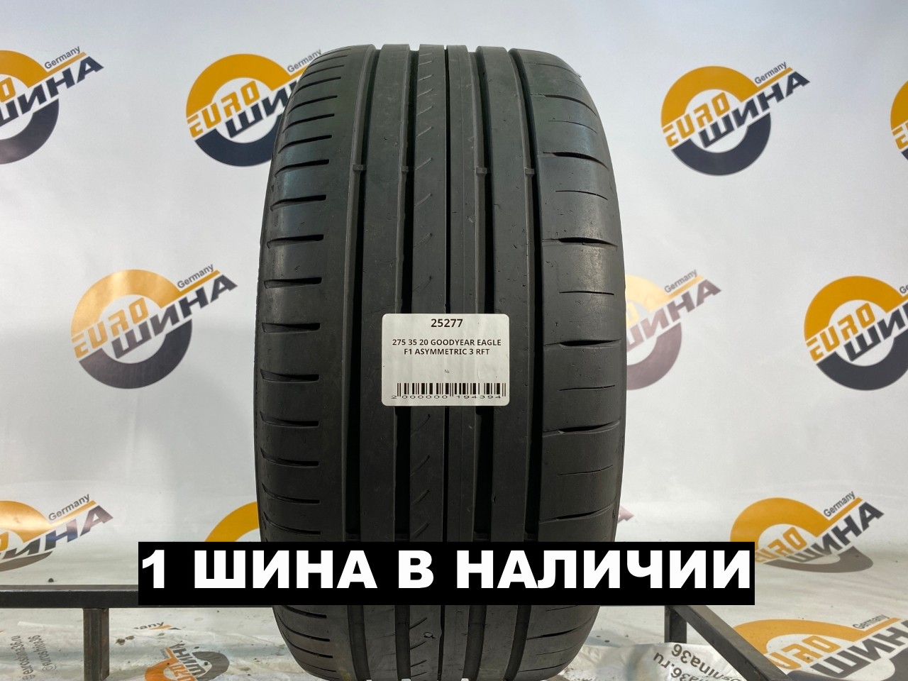 275 35 20 GOODYEAR EAGLE F1 ASYMMETRIC 2 RFT