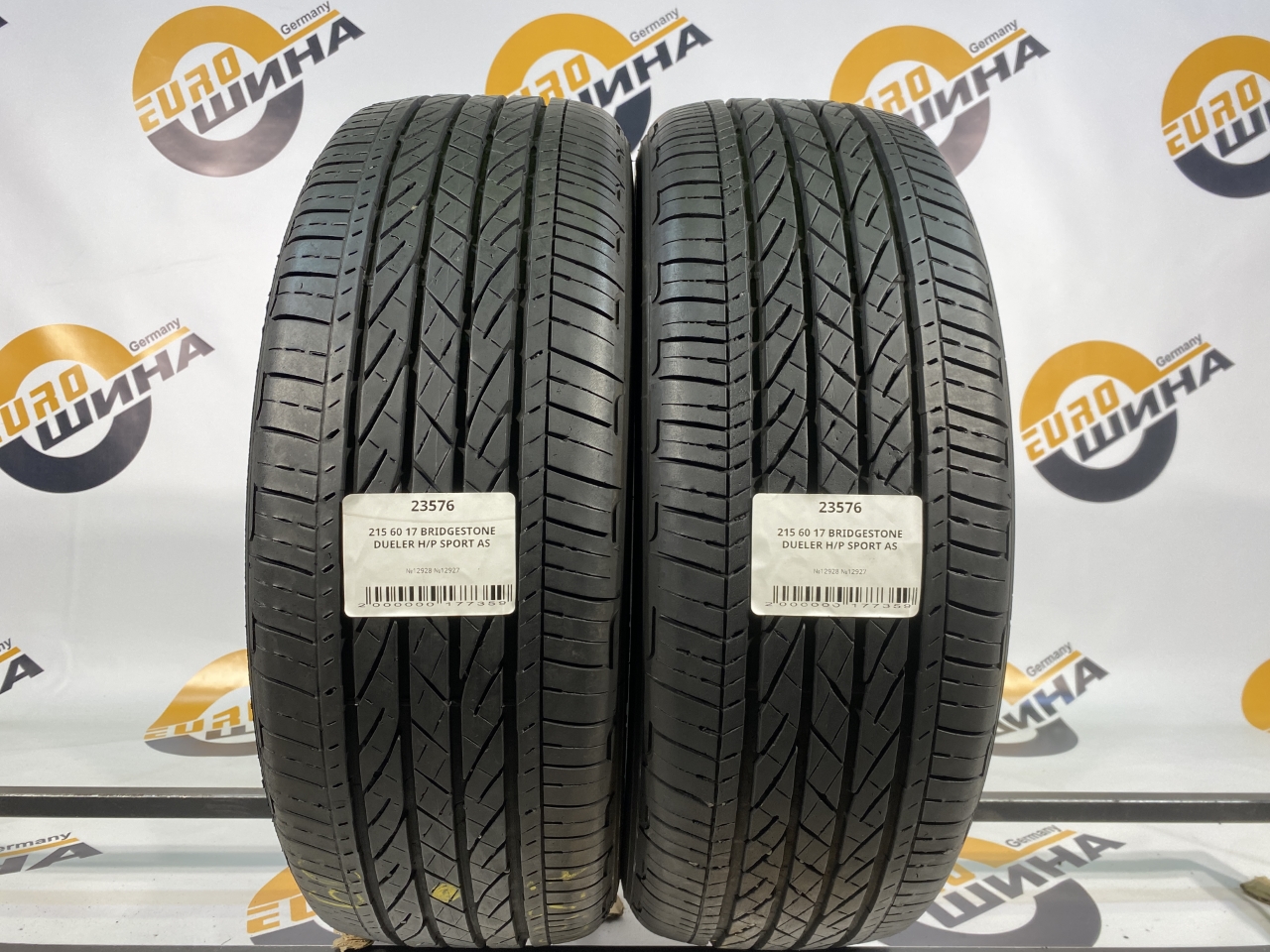 215 60 17 BRIDGESTONE DUELER H/P SPORT AS