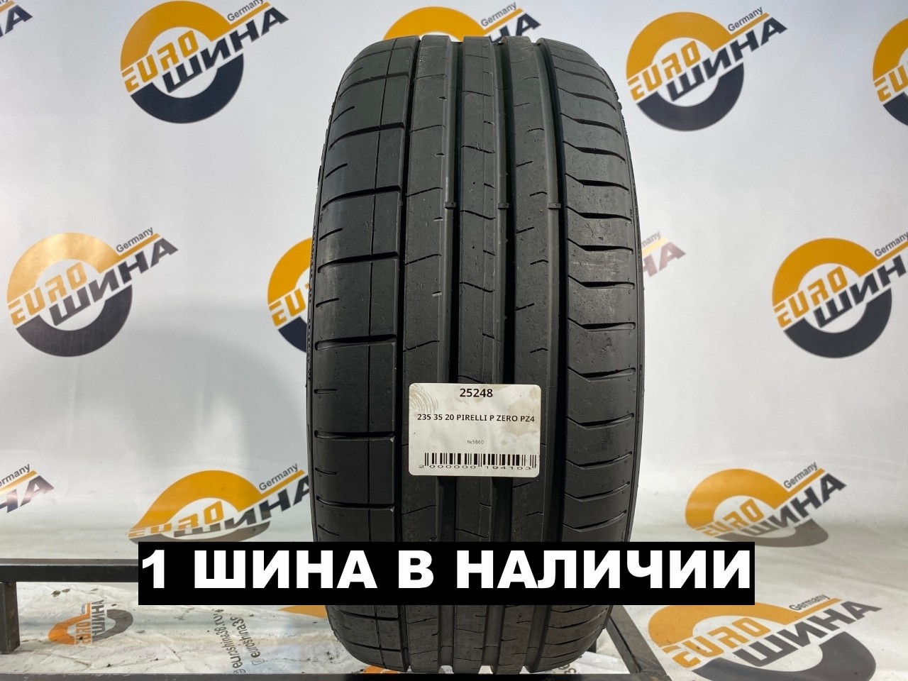 235 35 20 PIRELLI P ZERO PZ4
