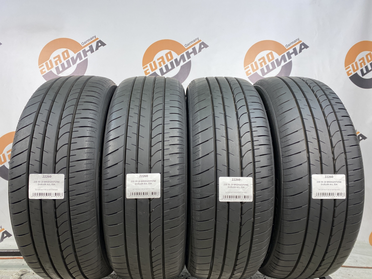 235 55 20 BRIDGESTONE DUELER H/L 33A
