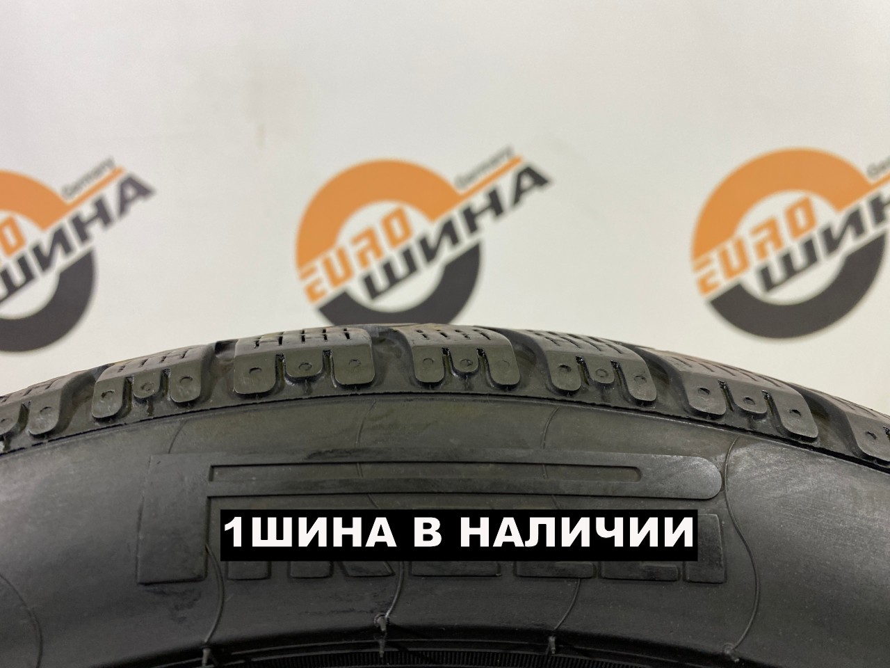 225 45 17 PIRELLI WINTER SOTTOZERO 210 SERIE II