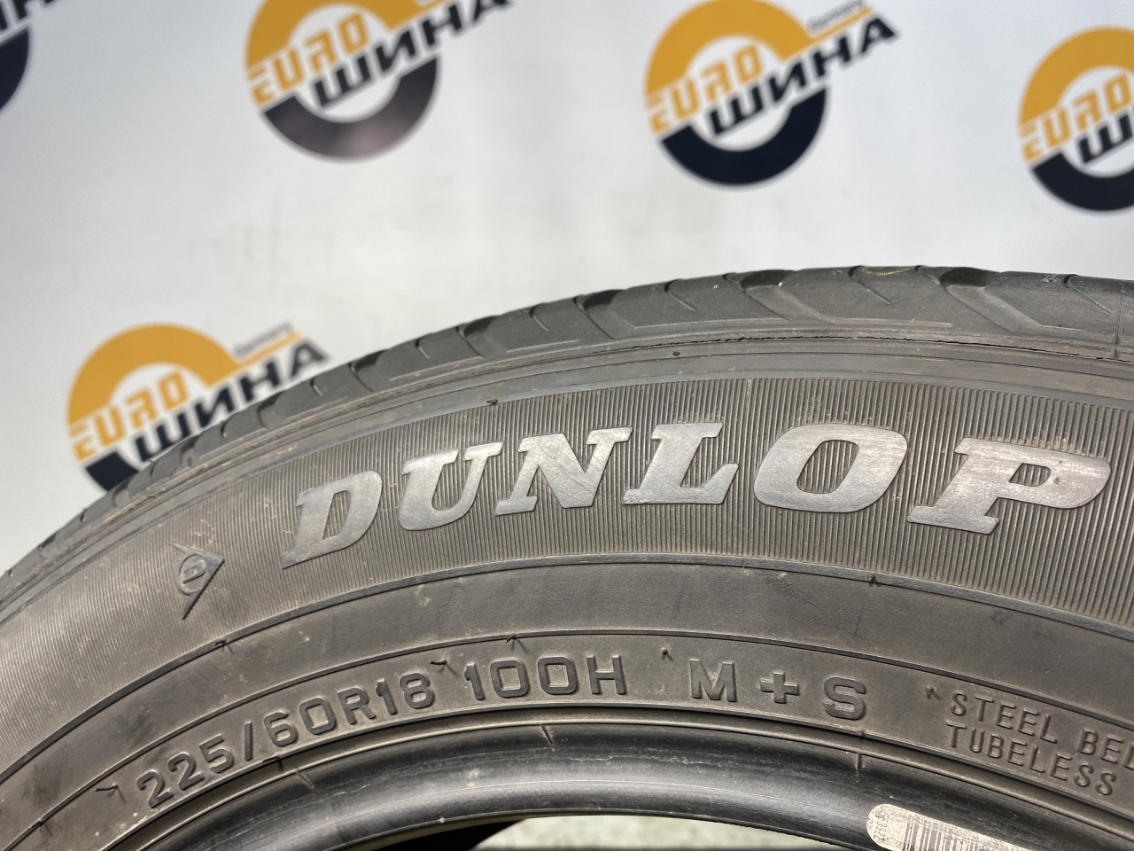 225 60 18 DUNLOP GRANDTREK ST30