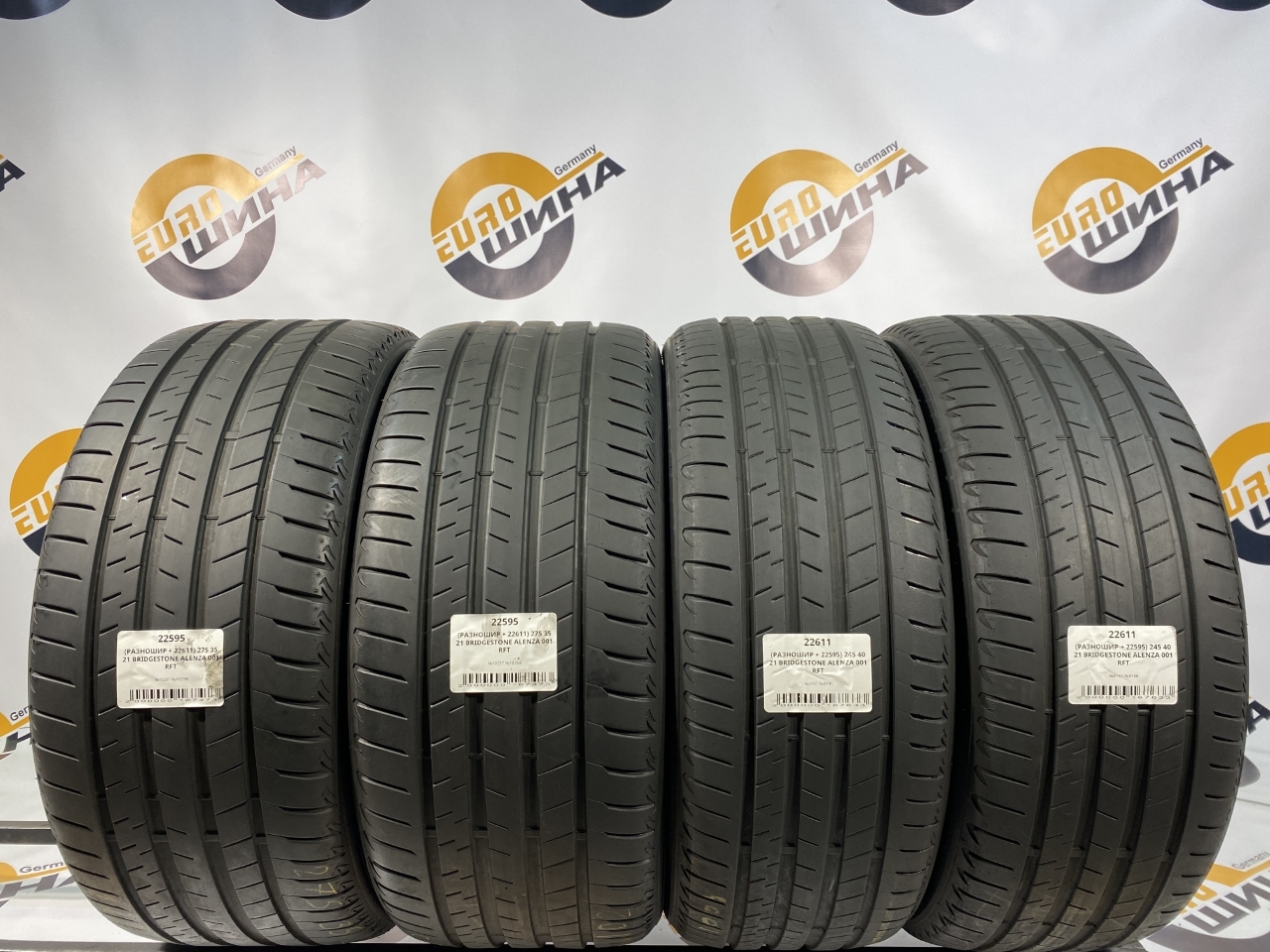 (РАЗНОШИР + 22611) 275 35 21 BRIDGESTONE ALENZA 001 RFT