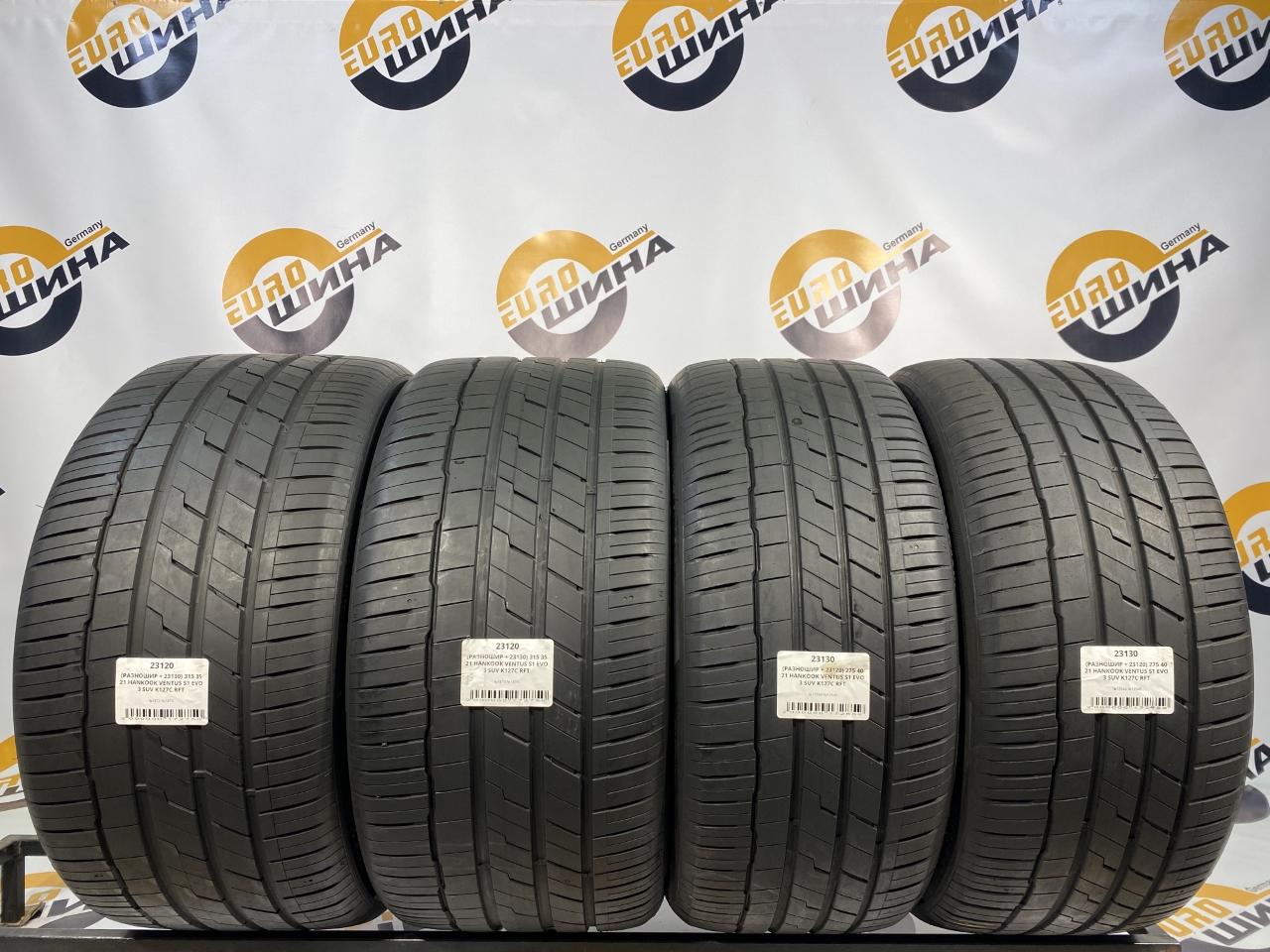 (РАЗНОШИР + 23130) 315 35 21 HANKOOK VENTUS S1 EVO 3 SUV K127C RFT