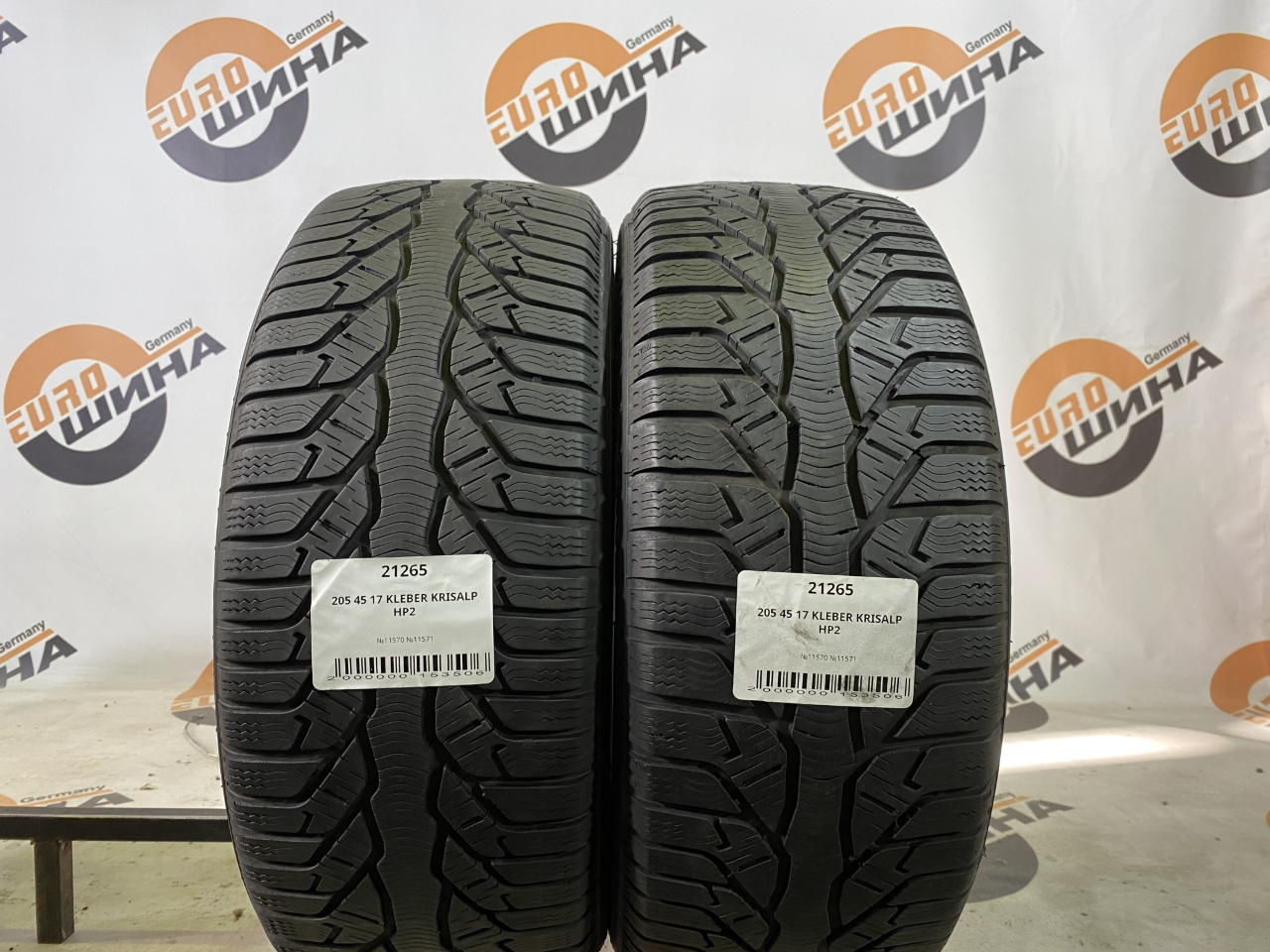 205 45 17 KLEBER KRISALP HP2
