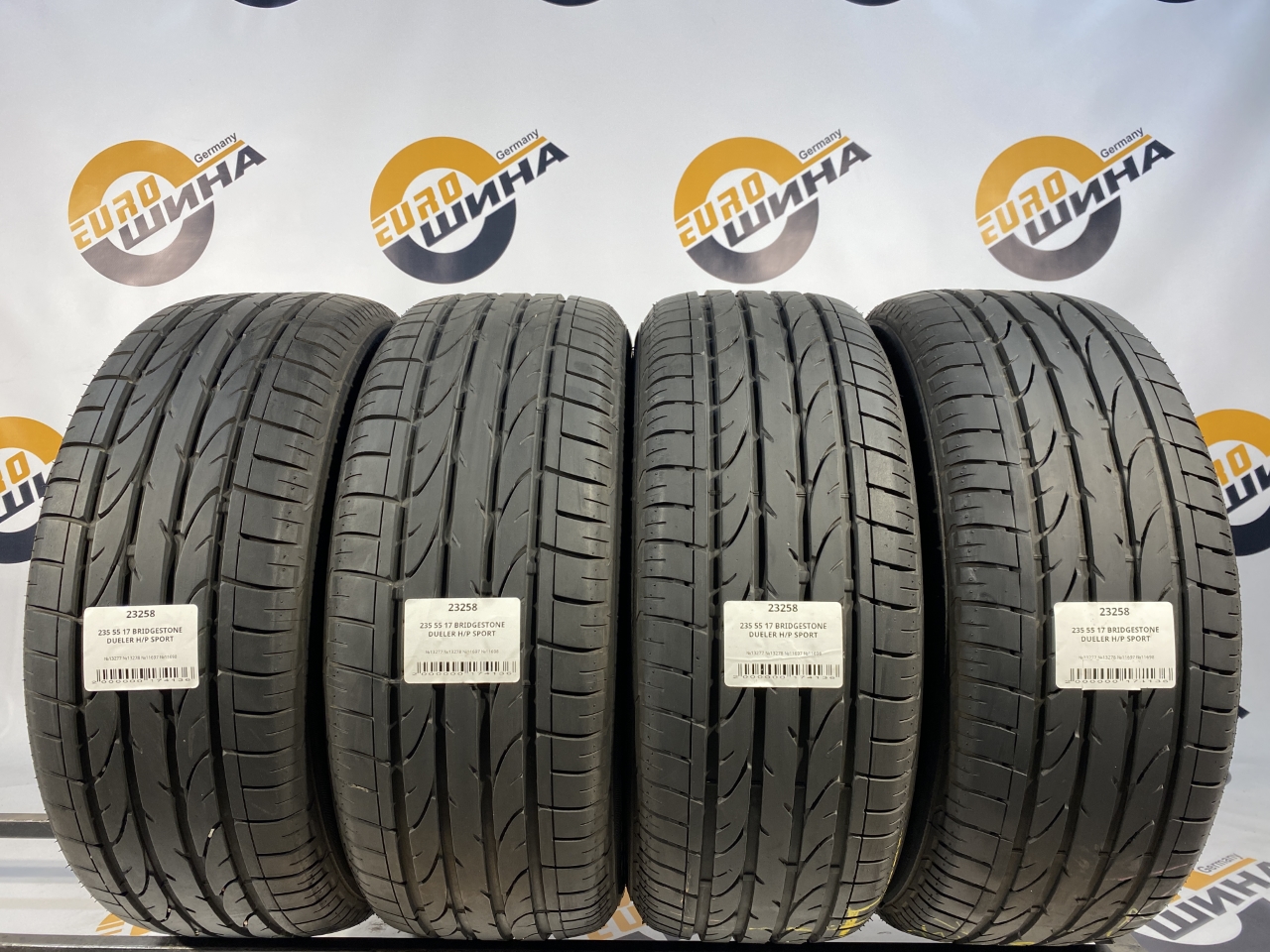 235 55 17 BRIDGESTONE DUELER H/P SPORT