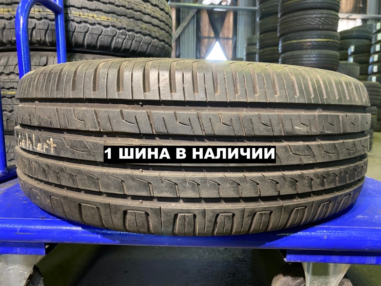 205 55 16 BARUM BRAVURIS 3HM