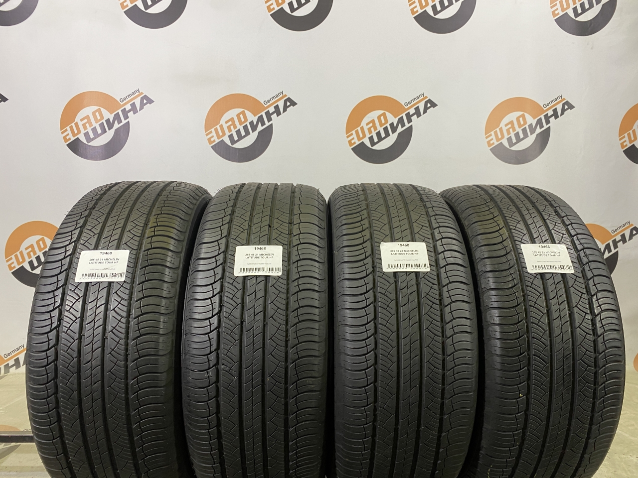 265 45 21 MICHELIN LATITUDE TOUR HP