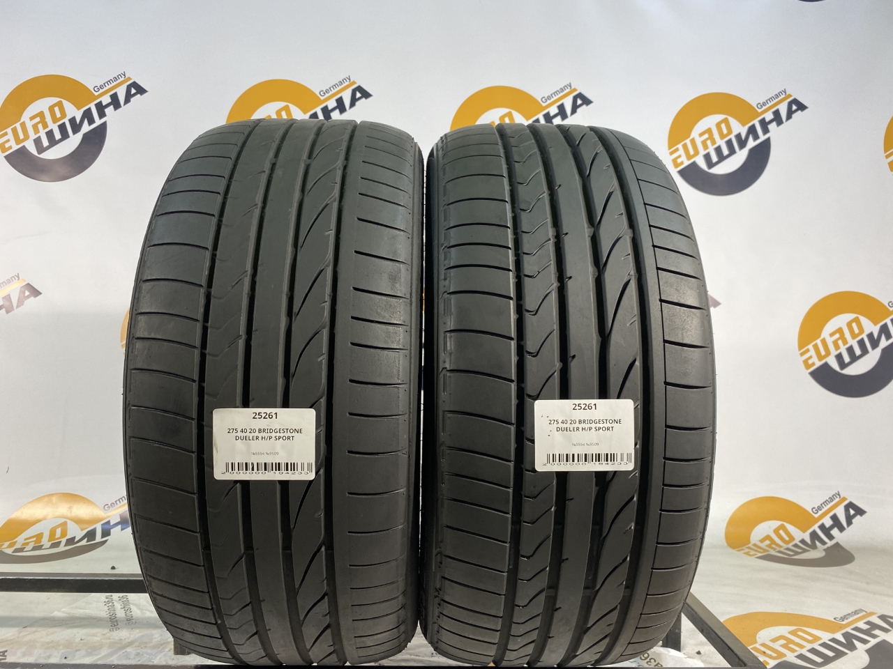 275 40 20 BRIDGESTONE DUELER H/P SPORT