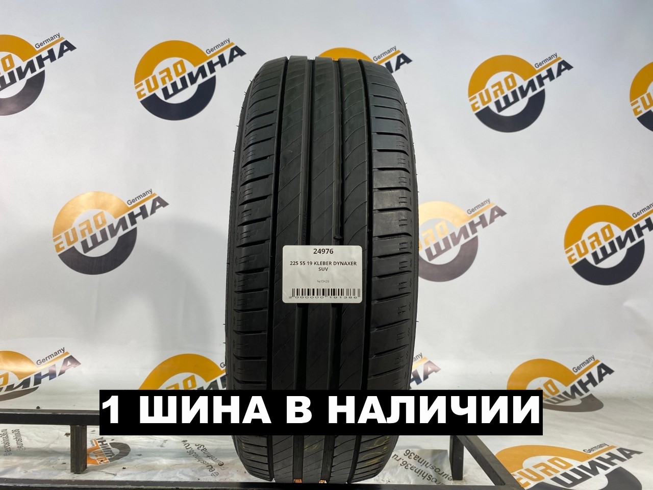 225 55 19 KLEBER DYNAXER SUV