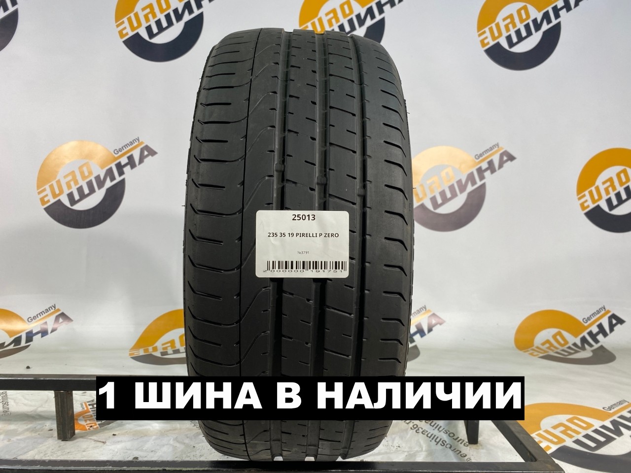 235 35 19 PIRELLI P ZERO