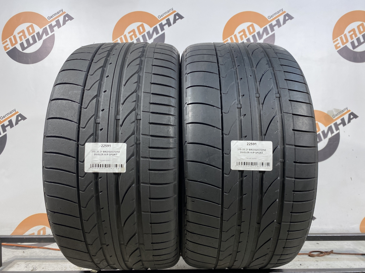 315 35 21 BRIDGESTONE DUELER H/P SPORT