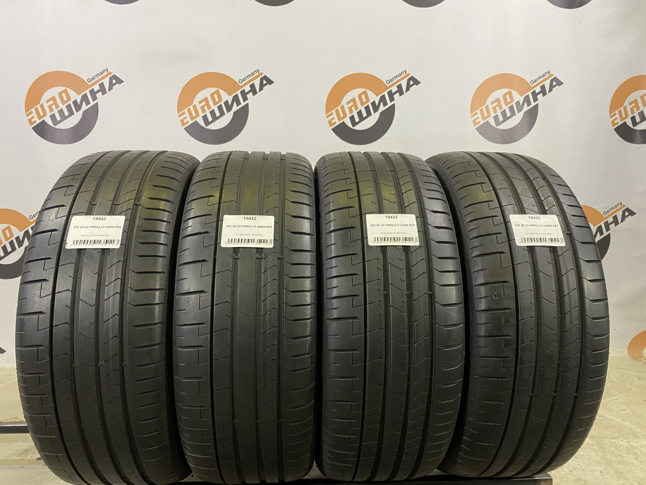 255 40 22 PIRELLI P ZERO PZ4