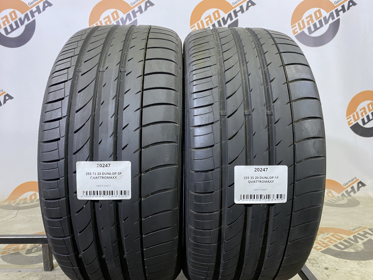255 35 20 DUNLOP SP QUATTROMAXX