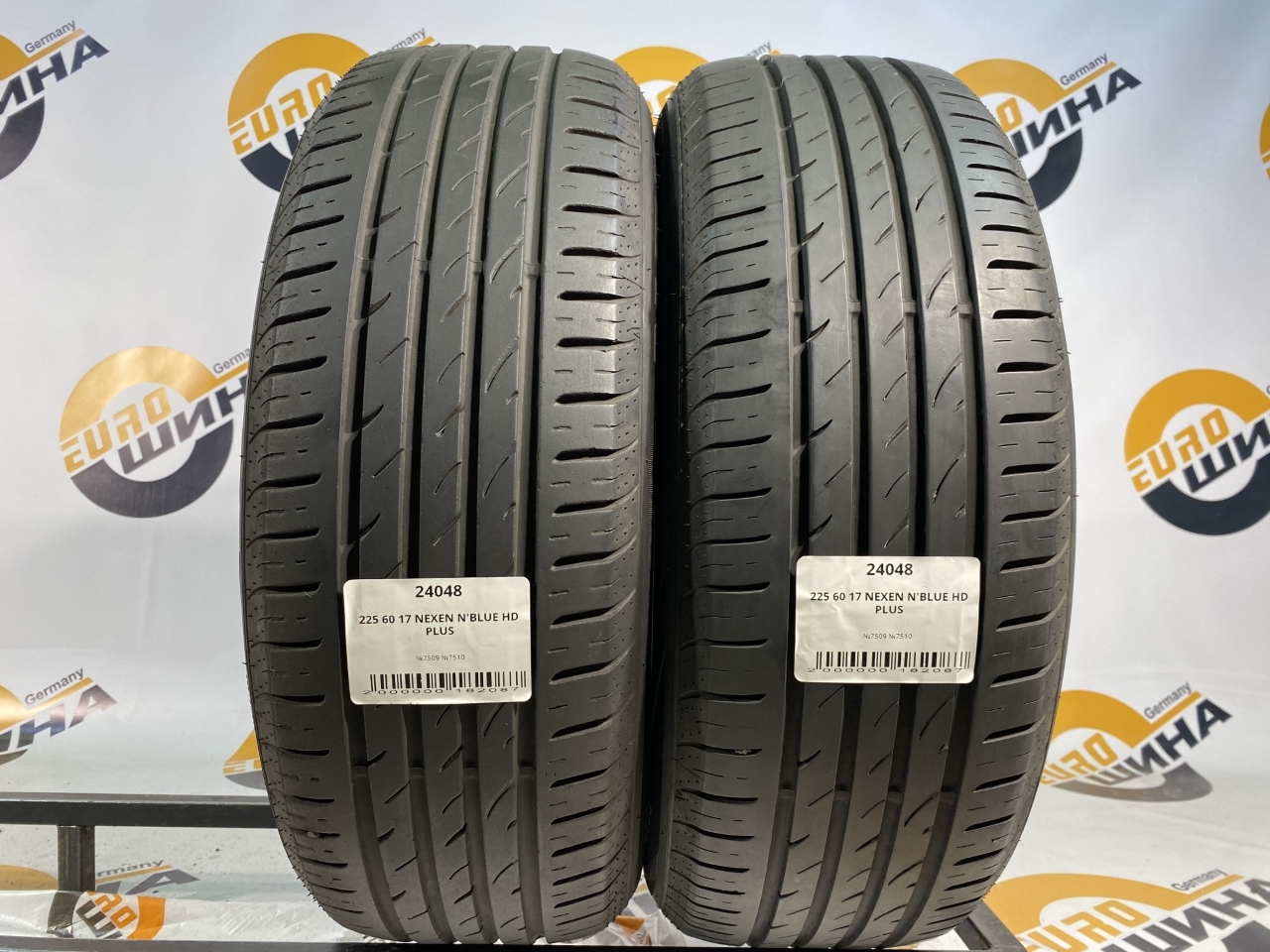 225 60 17 NEXEN N'BLUE HD PLUS